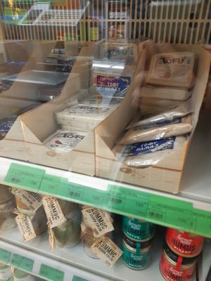 A wide range of tofu at Bio Kutak in Belgrade