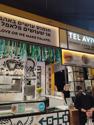  at Tel Aviv Urban Food - Zgrupowania in Warsaw