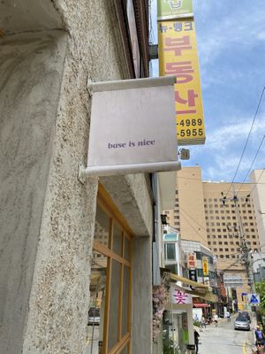 Located in Dohwa-dong  at base is nice in Seoul