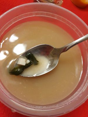 Miso at Akira Sushi & Steak House in Sanford