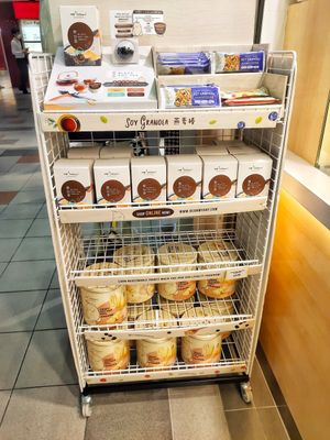 Soya biscuits at Mr Bean - People's Park Centre in Central Singapore