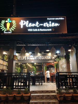 Exterior at Plant-erian in Krabi