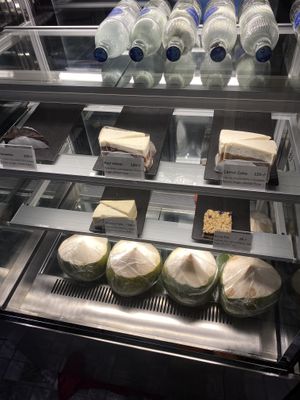 Cake fridge   at Plant-erian in Krabi