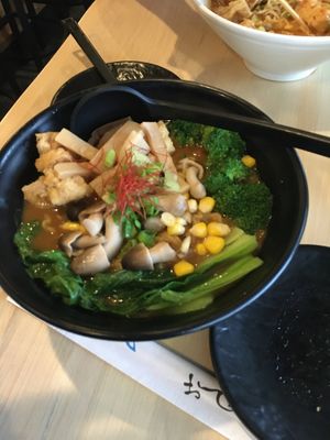 Vegan Japanese Curry Ramen  at Umai in Herndon