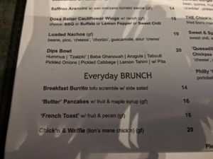 Most of the brunch items are now on the served-all-day-and-all-week menu! at Earthen  in Brooklyn