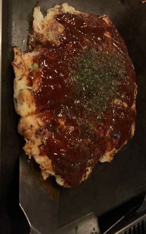 Cropped bc non vegan food in background.   at Gion Tanto - 祇園たんと in Kyoto