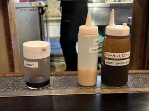 Vegan sauces and mayonnaise   at Gion Tanto - 祇園たんと in Kyoto