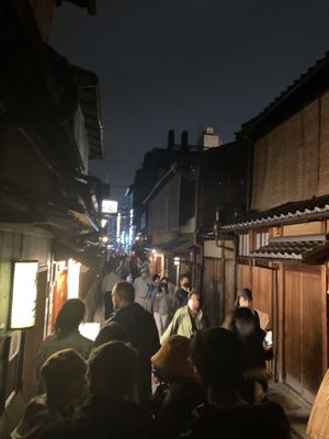 Location  at Gion Tanto - 祇園たんと in Kyoto
