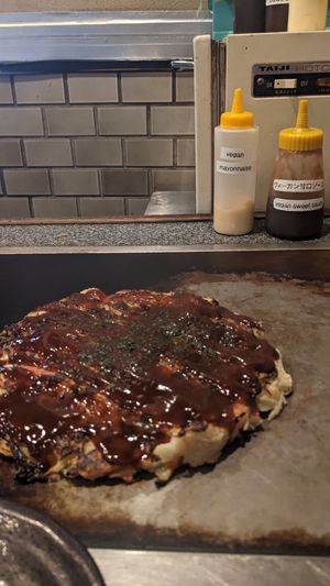  at Gion Tanto - 祇園たんと in Kyoto