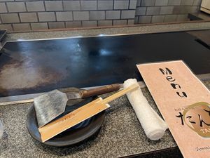   at Gion Tanto - 祇園たんと in Kyoto