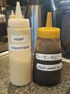 Sauces  at Gion Tanto - 祇園たんと in Kyoto