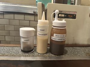   at Gion Tanto - 祇園たんと in Kyoto