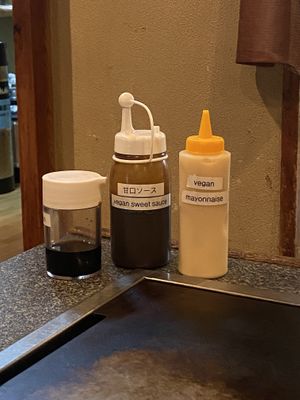   at Gion Tanto - 祇園たんと in Kyoto