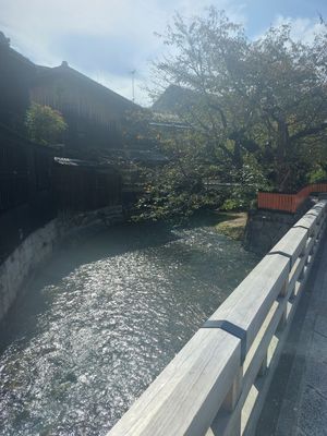  at Gion Tanto - 祇園たんと in Kyoto