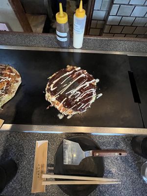   at Gion Tanto - 祇園たんと in Kyoto