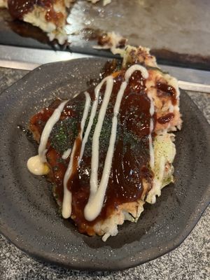   at Gion Tanto - 祇園たんと in Kyoto