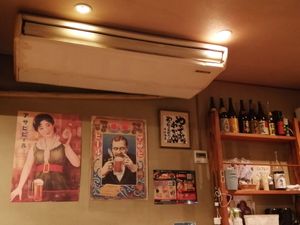  at Gion Tanto - 祇園たんと in Kyoto