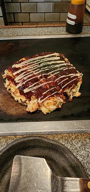  at Gion Tanto - 祇園たんと in Kyoto