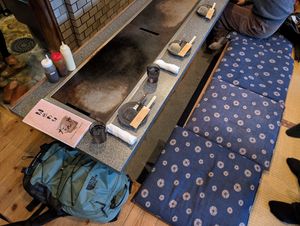  at Gion Tanto - 祇園たんと in Kyoto