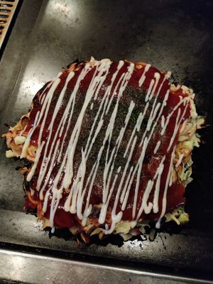  at Gion Tanto - 祇園たんと in Kyoto