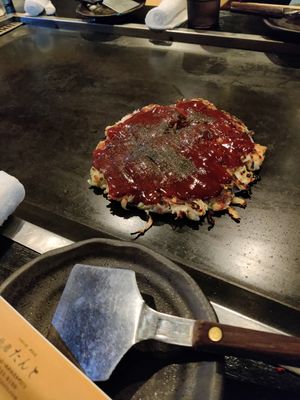  at Gion Tanto - 祇園たんと in Kyoto