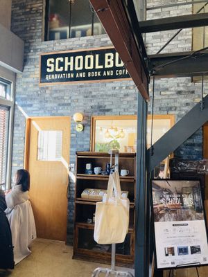 Interior  at School Bus Coffee Stop in Kyoto