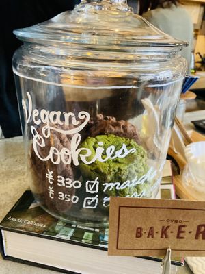 Amazing cookies  at School Bus Coffee Stop in Kyoto