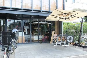 Entrance  at Totoya Zero Waste Market - 斗々屋 in Kyoto