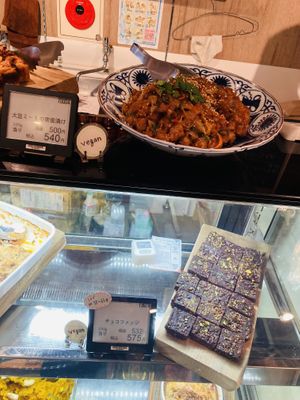 Vegan deli items   at Totoya Zero Waste Market - 斗々屋 in Kyoto
