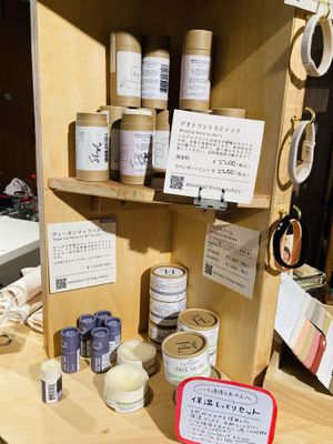 Low waste, vegan beauty products   at Totoya Zero Waste Market - 斗々屋 in Kyoto