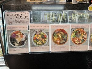 3 vegan salads   at Totoya Zero Waste Market - 斗々屋 in Kyoto