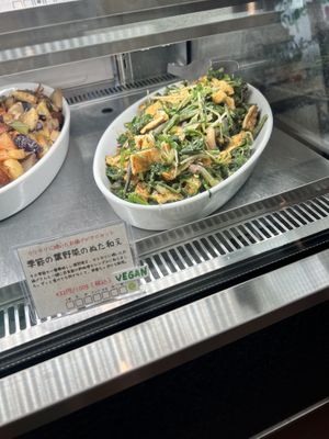   at Totoya Zero Waste Market - 斗々屋 in Kyoto