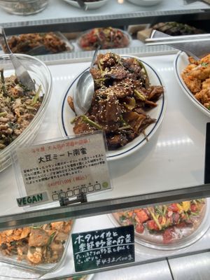   at Totoya Zero Waste Market - 斗々屋 in Kyoto