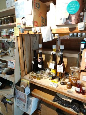  at Totoya Zero Waste Market - 斗々屋 in Kyoto