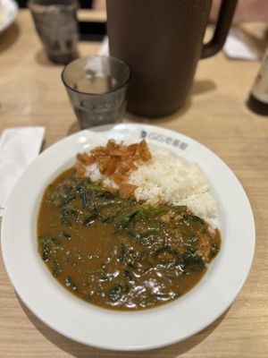   at Coco Ichibanya - Edogawabashi Station in Tokyo