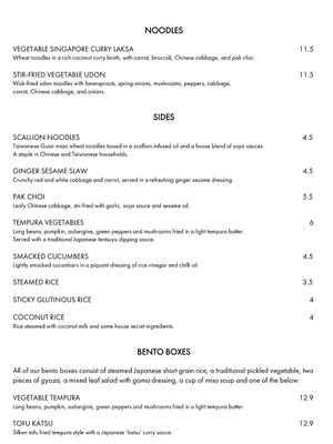   at Cocomee in Folkestone