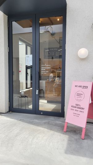  at Tokyo Vegan Bakes in Tokyo