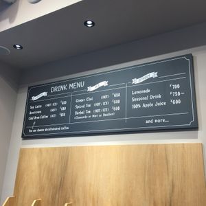   at Tokyo Vegan Bakes in Tokyo