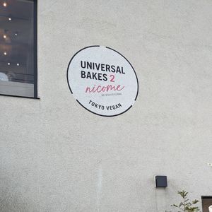  at Tokyo Vegan Bakes in Tokyo