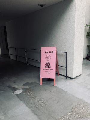   at Tokyo Vegan Bakes in Tokyo