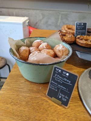  at Tokyo Vegan Bakes in Tokyo