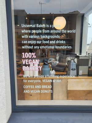  at Tokyo Vegan Bakes in Tokyo