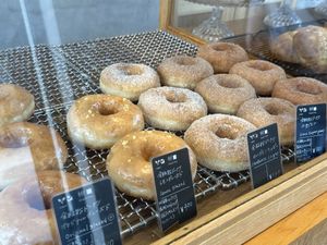   at Tokyo Vegan Bakes in Tokyo