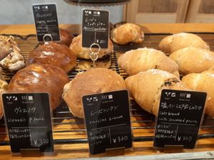 More goodness at Tokyo Vegan Bakes in Tokyo