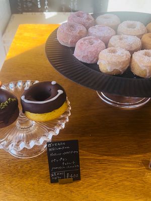  at Tokyo Vegan Bakes in Tokyo