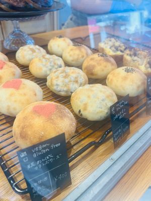  at Tokyo Vegan Bakes in Tokyo