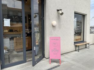   at Tokyo Vegan Bakes in Tokyo