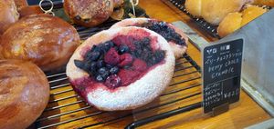 The marvelous Berry Choco Crumble. at Tokyo Vegan Bakes in Tokyo