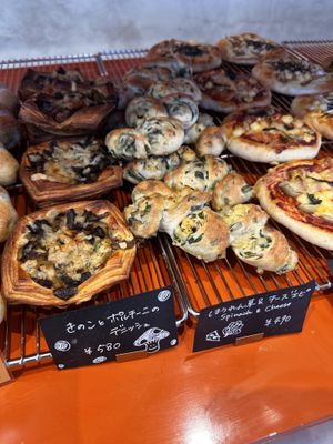   at Tokyo Vegan Bakes in Tokyo