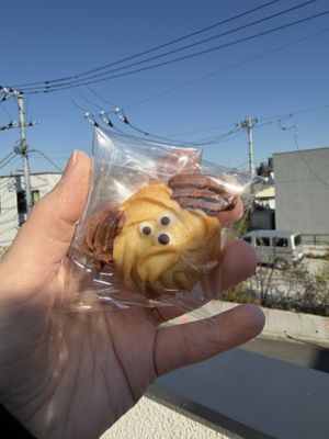   at Tokyo Vegan Bakes in Tokyo